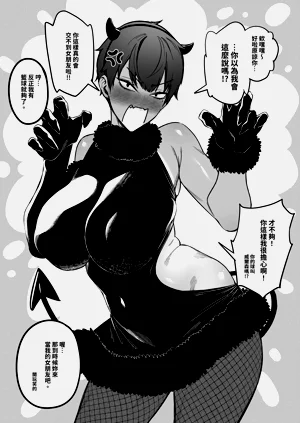 第14页图