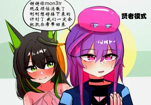 第15页图