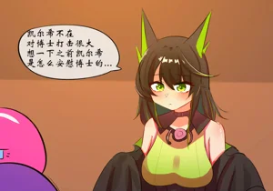 第2页图