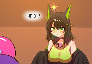 第3页图