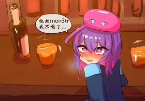 第7页图