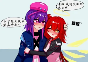 第1页图