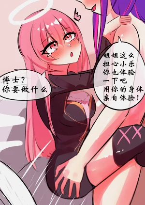 第28页图