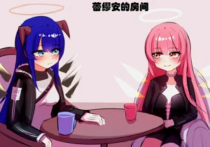 第3页图