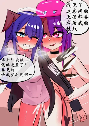 第32页图