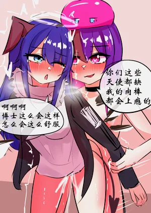 第33页图