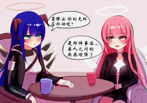 第6页图