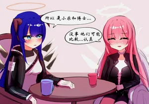 第7页图