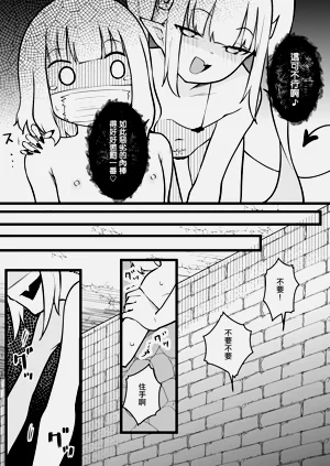 第16页图