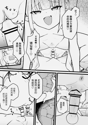 第17页图