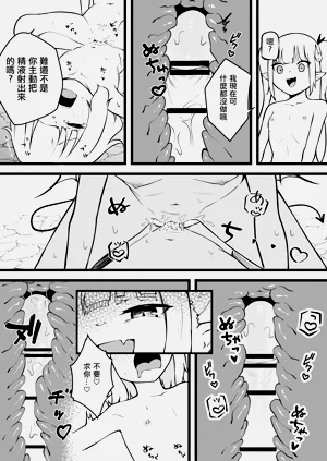 第21页图