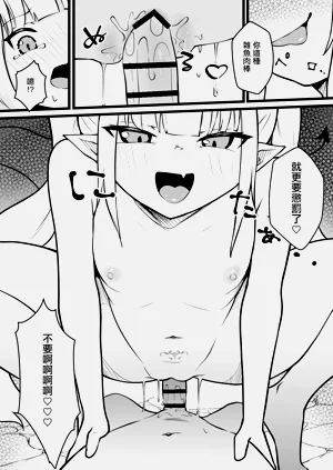 第23页图