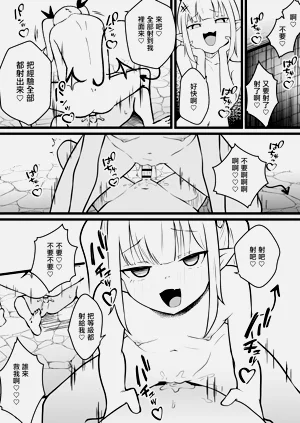 第25页图