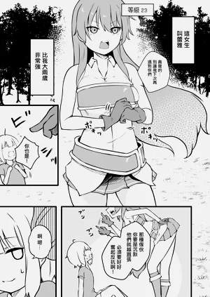 第4页图