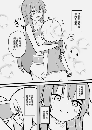 第5页图