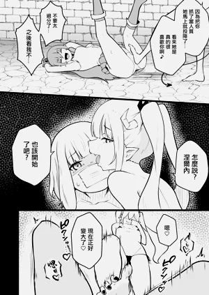 第9页图