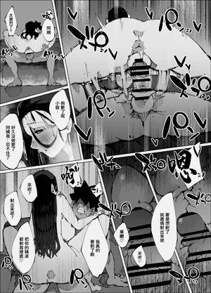第32頁圖