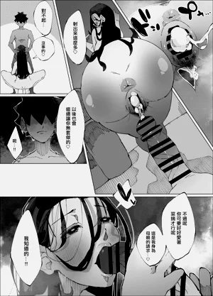 第38頁圖