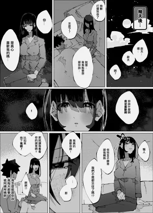 第39頁圖