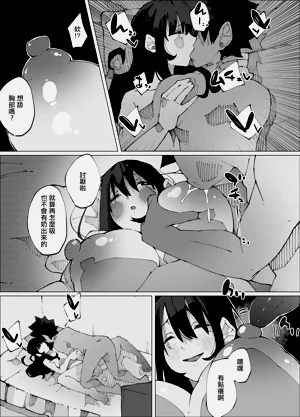 第42頁圖