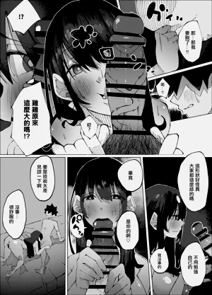 第46頁圖