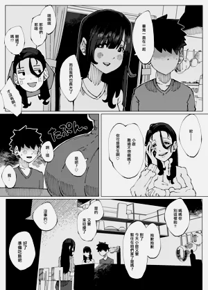 第5頁圖