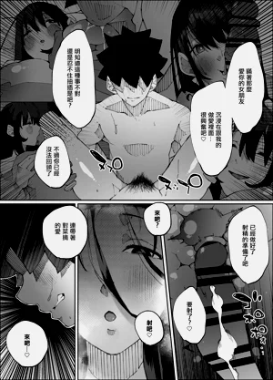 第63頁圖