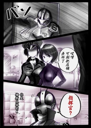 第12頁圖