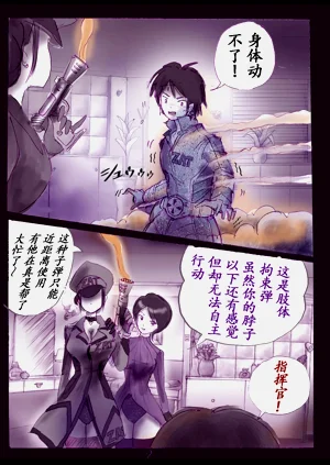 第15頁圖