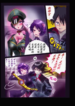 第16頁圖