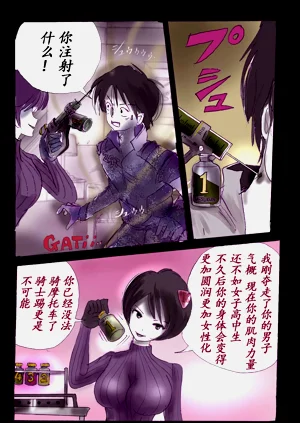 第17頁圖