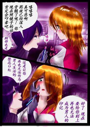 第19頁圖