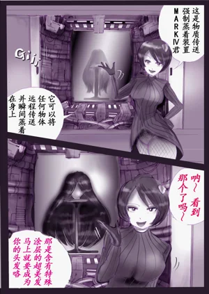 第21頁圖