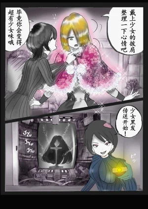 第22頁圖
