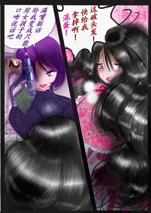 第25頁圖