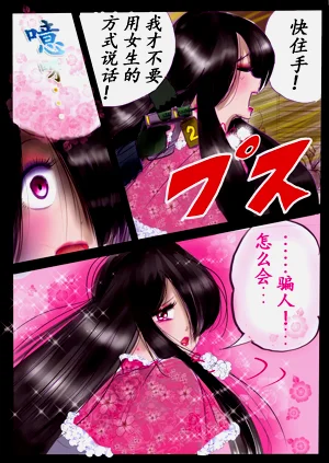 第26頁圖