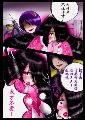 第27頁圖