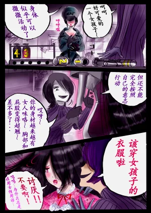 第28頁圖