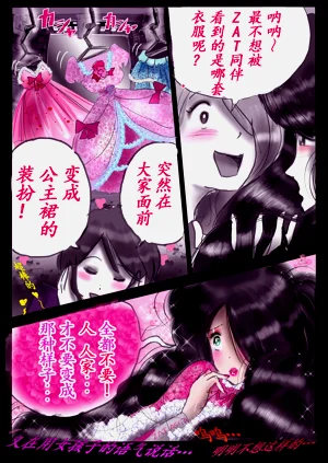第29頁圖