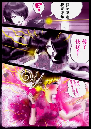 第30頁圖