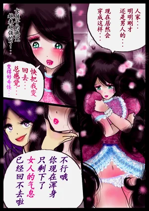 第31頁圖