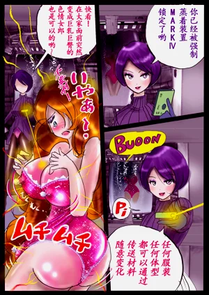 第32頁圖