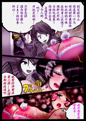第33頁圖