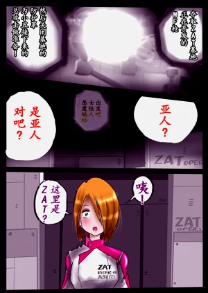 第34頁圖