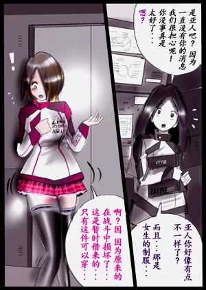 第35頁圖