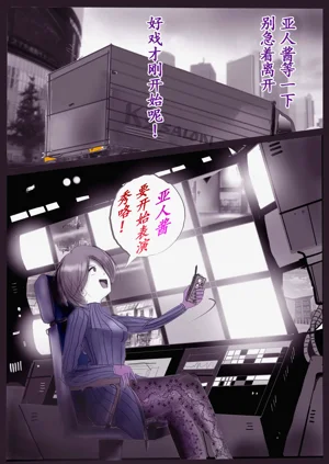 第37頁圖