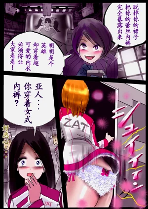 第38頁圖
