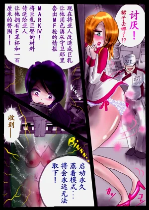 第39頁圖