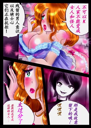 第41頁圖