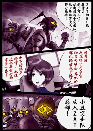 第44頁圖